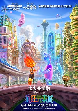 日韩中文字幕网